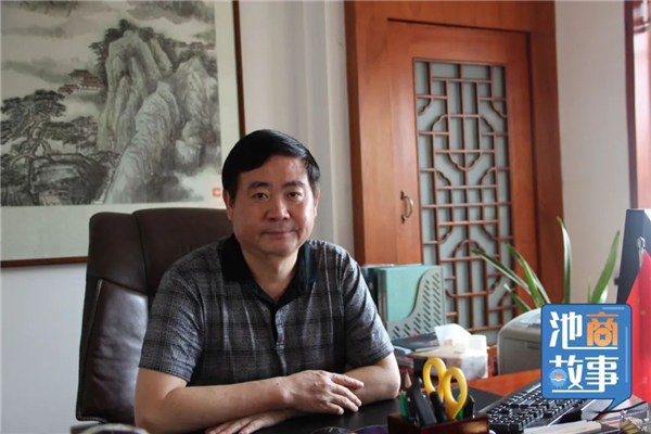 【池商故事】吴根才：把一茶缸子腌菜和一个困难老厂的艰辛，用信念和担当酿成了一“池”美酒